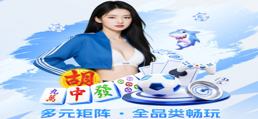 密尔沃基雄鹿主场氛围
